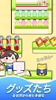 Screenshot 19: マージーコンビニ : ヒーリングマージゲーム