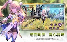 Screenshot 20: Aura Kingdom 2 | Traditional Chinese