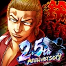 Icon: クローズ×WORST UNLIMITED(アンリミ)