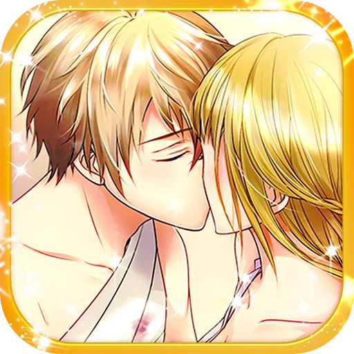 Romance otome games : The Princes of the Night