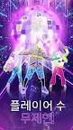 Screenshot 20: Just Dance Now