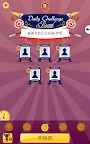 Screenshot 20: Akinator 網路天才