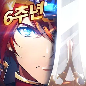 랑그릿사 | 한국버전