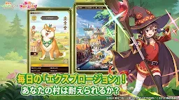 Screenshot 5: Isekai:Slow Life | Japanese