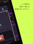 Screenshot 15: 小地牢