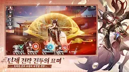 Screenshot 17: 붕괴: 스타레일 | 글로벌버전