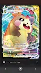 Screenshot 6: Card-Dex du JCC Pokémon