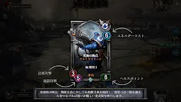 Screenshot 17: Warhammer 40,000: Warpforge