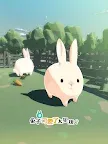 Screenshot 15: 兔子更可愛了太犯規　-兔子可愛了2-