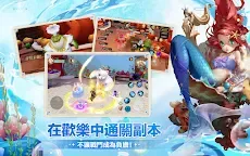 Screenshot 21: Galactico | Traditional Chinese