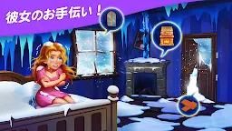 Screenshot 6: マッチングトン·マンション