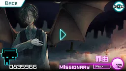 Screenshot 12: Dynamix