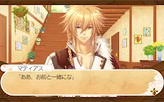 Screenshot 3: 맹수조련사와 왕자님～Flower&Snow～