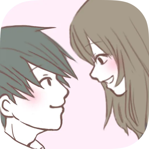 Let's Break Up 2 - Games