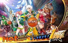 Screenshot 1: 시티 덩크: 프리스타일