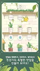 Screenshot 4: Little Corner Tea House: story tycoon