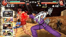 Screenshot 3: Baki the Grappler: Ultimate Championship