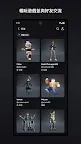 Screenshot 4: ROBLOX