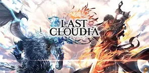Screenshot 20: Last Cloudia | Japanese