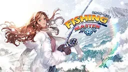 Screenshot 1: 釣魚大師 : 第五季