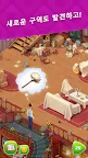 Screenshot 23: 꿈의 집 (Homescapes) | 글로벌버전