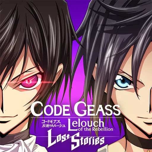 Code Geass: Lelouch of the Rebellion Lost Stories  | Global
