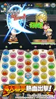 Screenshot 4: JUMPUTI HEROES 英雄氣泡