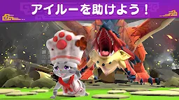 Screenshot 2: モンスターハンターパズル アイルーアイランド