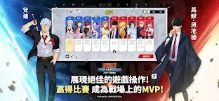 Screenshot 18:  JUMP: Assemble