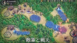 Screenshot 5: ヴァイキングライズ