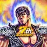 Icon: FIST OF THE NORTH STAR | English
