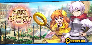 Screenshot 25: Fantasy Sisters 