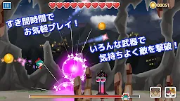 Screenshot 3: ArchiWorld