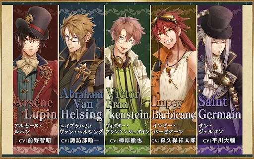 Code: Realize ~Princess of Genesis~ - Games