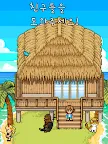 Screenshot 10: 낚시 천국 | 영문버전