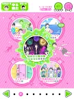 Screenshot 7: エスパーボーイ -脱出ゲーム