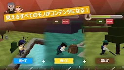 Screenshot 10: ポケットワールド: 探検の島