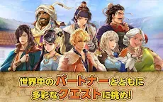 Screenshot 15: 大航海時代6