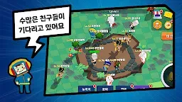 Screenshot 6: 무한돌파 방치형 RPG 5,000개 이상의 무료 소환!