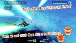 Screenshot 6: Flying Girl Striker