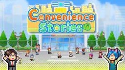 Screenshot 20: 便利商店開業日記