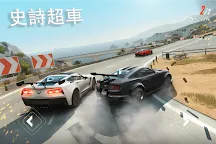 Screenshot 18: 叛逆賽車