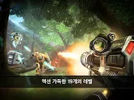 Screenshot 3: 노바 레거시