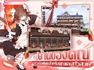 Screenshot 14: Soul Tide | 泰文版