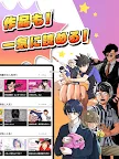 Screenshot 14: Cycomics
