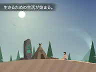 Screenshot 20: キャスティング・アウェー