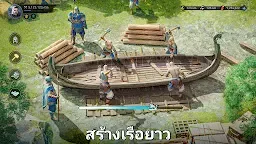 Screenshot 13: Viking Rise