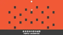 Screenshot 9: 雙相