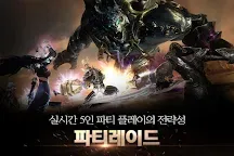 Screenshot 5: KON(콘)