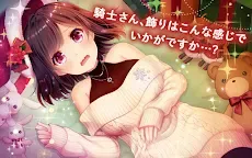 Screenshot 1: ファルキューレの紋章 【美少女育成×萌えゲームRPG】
